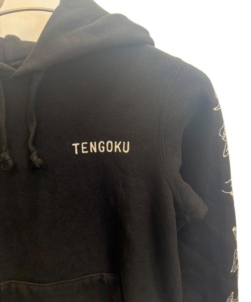 WACKO MARIA（ワコマリア）WACKO MARIA (ワコマリア) TENGOKU　プルオーバーパーカー ブラック サイズ:Ｓの古着・服飾アイテム