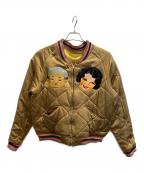 YAMANEヤマネ）の古着「リバーシブルスカジャン　KYOTO」｜グリーン×イエロー