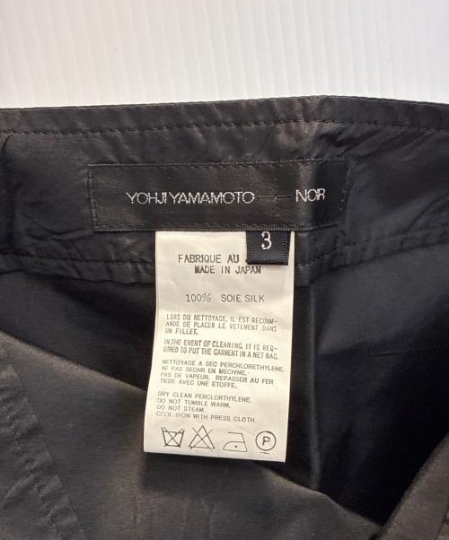 yohji yamamoto+noir（ヨウジヤマモトプリュスノアール）yohji yamamoto+noir (ヨウジヤマモトプリュスノアール) シルクスカート ブラック サイズ:SIZE 3の古着・服飾アイテム