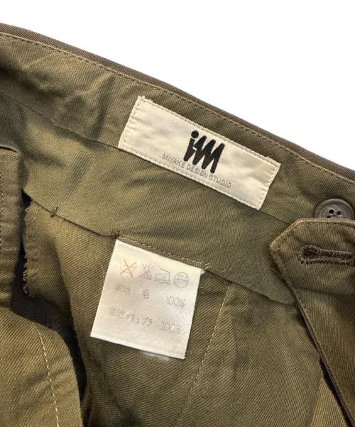 ISSEY MIYAKE DESIGN STUDIO（イッセイミヤケ）ISSEY MIYAKE DESIGN STUDIO (イッセイミヤケ) ウールパンツ グリーン サイズ:77の古着・服飾アイテム