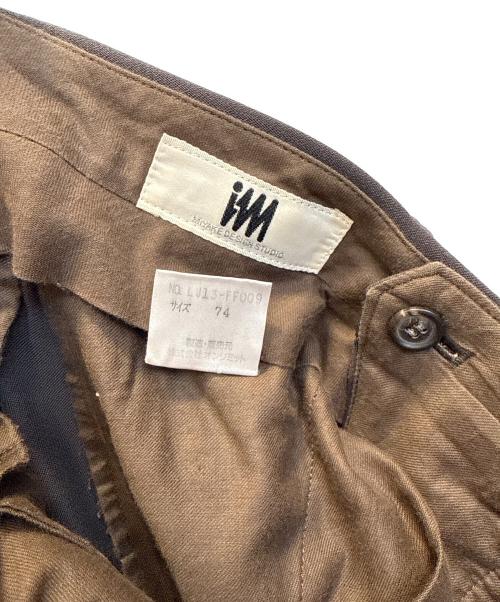 ISSEY MIYAKE DESIGN STUDIO（イッセイミヤケ）ISSEY MIYAKE DESIGN STUDIO (イッセイミヤケ) ウールスラックス グレー サイズ:74の古着・服飾アイテム