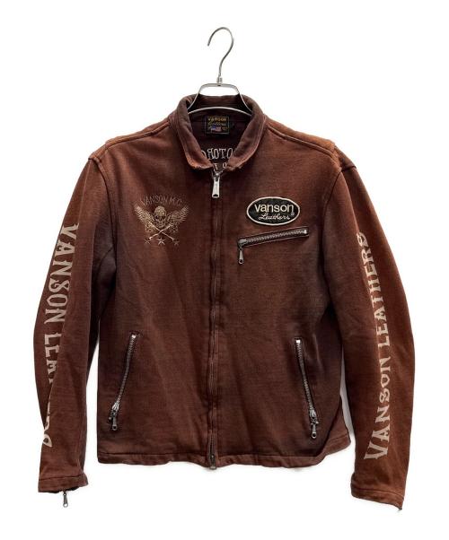 VANSON（バンソン）VANSON (バンソン) Skull Design Riders Jacket ブラウン サイズ:Ｌの古着・服飾アイテム