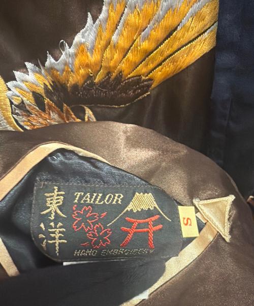 東洋エンタープライズ（トウヨウエンタープライズ）東洋エンタープライズ (トウヨウエンタープライズ) リバーシブルジャケット ブラウン サイズ:Ｓの古着・服飾アイテム