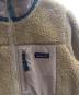 Patagoniaの古着・服飾アイテム：14000円