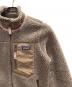 中古・古着 Patagonia (パタゴニア) フリースジャケット ブラウン サイズ:Ｓ：12000円