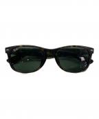 RAY-BANレイバン）の古着「NEW WAYFARER CLASSIC サングラス」｜ブラウン