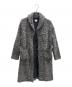 FWk Engineered Garments（エフダブリューケーエンジニアードガーメンツ）の古着「モヘヤ混ロングコート」｜グレー