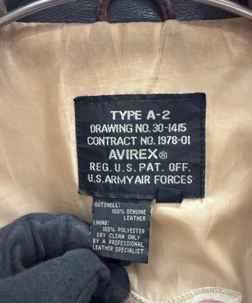 AVIREX（アヴィレックス）AVIREX (アヴィレックス) A-2フライトジャケット ダークブラウン サイズ:ＸＳの古着・服飾アイテム