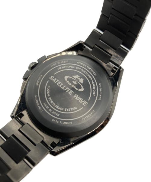 CITIZEN（シチズン）CITIZEN (シチズン) アテッサ エコドライブの古着・服飾アイテム