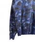 中古・古着 A BATHING APE (アベイシングエイプ) COLOUR CAMO SHARK FULL ZIP HOODIE ブルー サイズ:2XL：30000円