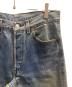 LEVI'Sの古着・服飾アイテム：9000円