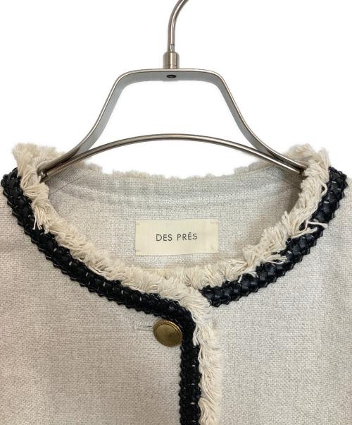 DES PRES（デ プレ）DES PRES (デ プレ) ノーカラージャケット ベージュ サイズ:FREEの古着・服飾アイテム
