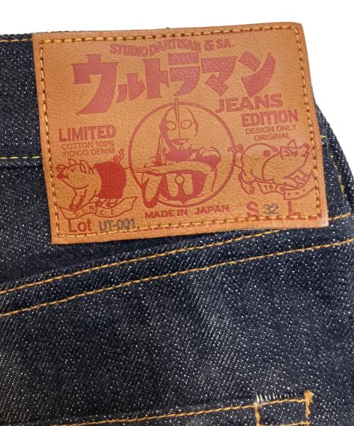 STUDIO D'ARTISAN（ステュディオダルチザン）STUDIO D'ARTISAN (ステュディオダルチザン) デニムパンツ ネイビー サイズ:81cm（W32）の古着・服飾アイテム