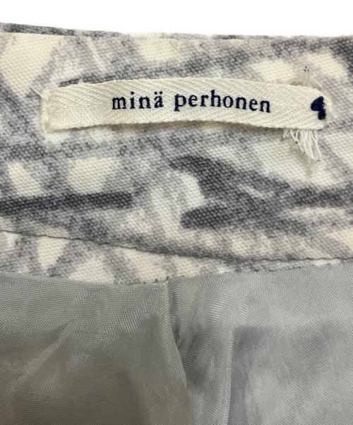 mina perhonen（ミナ ペルホネン）mina perhonen (ミナ ペルホネン) スカート グレー サイズ:Sの古着・服飾アイテム