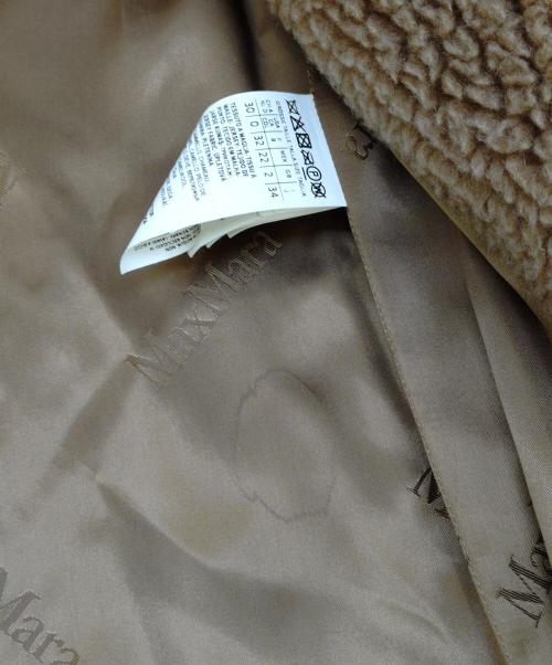 MaxMara（マックスマーラ）MaxMara (マックスマーラ) テディベアコート ブラウン サイズ:34の古着・服飾アイテム