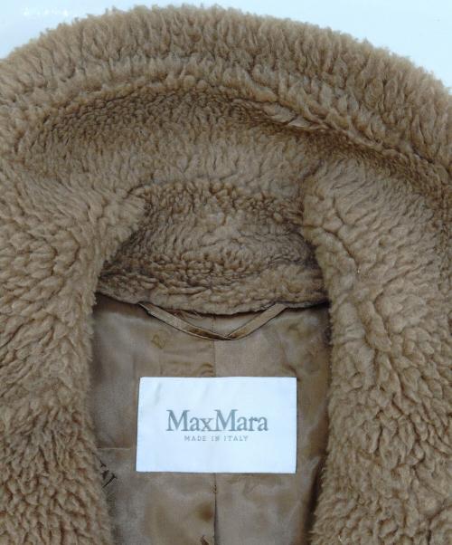 MaxMara（マックスマーラ）MaxMara (マックスマーラ) テディベアコート ブラウン サイズ:34の古着・服飾アイテム