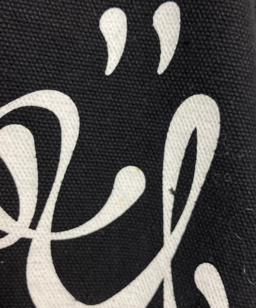 BLESSU（ブレスユー）BLESSU (ブレスユー) 中綿ジャケット ブラック サイズ:Mの古着・服飾アイテム