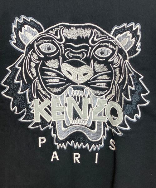 KENZO（ケンゾー）KENZO (ケンゾー) 長袖ワンピース ネイビー サイズ:Sの古着・服飾アイテム