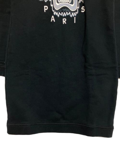 KENZO（ケンゾー）KENZO (ケンゾー) 長袖ワンピース ネイビー サイズ:Sの古着・服飾アイテム