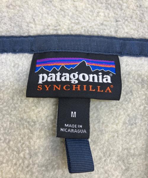 Patagonia（パタゴニア）Patagonia (パタゴニア) スウェット ベージュ サイズ:Mの古着・服飾アイテム