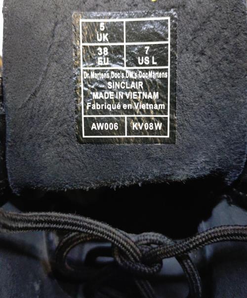 Dr.Martens（ドクターマーチン）Dr.Martens (ドクターマーチン) シンクレアジャングルブーツ ブラック サイズ:UK5の古着・服飾アイテム