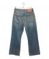 Acne studios (アクネ ストゥディオス) ルーズフィットジーンズ - 2021M /Light Blue Vintagedデニムパンツ スカイブルー サイズ:W31×L30：35000円