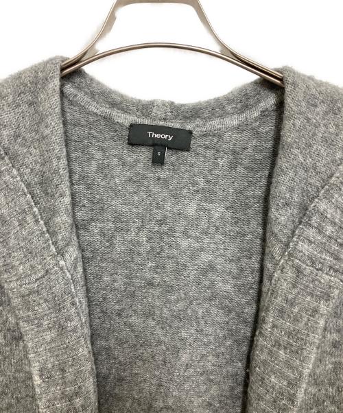 theory（セオリー）theory (セオリー) ロングカーディガン グレー サイズ:Sの古着・服飾アイテム
