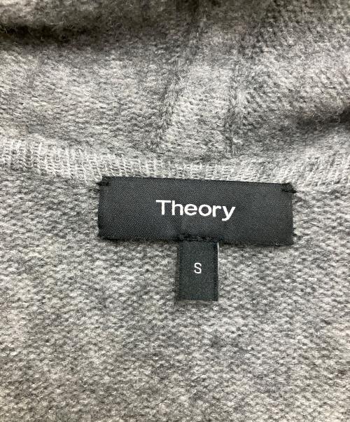 theory（セオリー）theory (セオリー) ロングカーディガン グレー サイズ:Sの古着・服飾アイテム