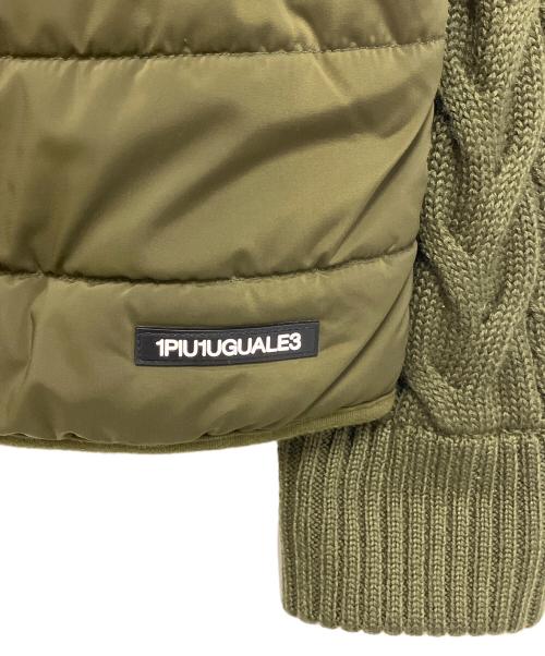 1PIU1UGUALE3 RELAX（ウノピゥウノウグァーレトレ リラックス）1PIU1UGUALE3 RELAX (ウノピゥウノウグァーレトレ リラックス) 中綿ジャケット グリーン サイズ:XXLの古着・服飾アイテム