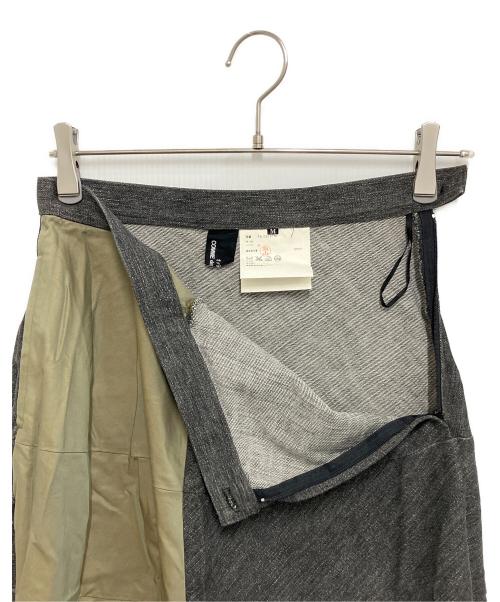 tricot COMME des GARCONS（トリココムデギャルソン）tricot COMME des GARCONS (トリココムデギャルソン) デニム切替ロングスカート グレー サイズ:Mの古着・服飾アイテム