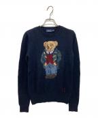 POLO RALPH LAURENポロ・ラルフローレン）の古着「ダッフルポロベアニット」｜ネイビー