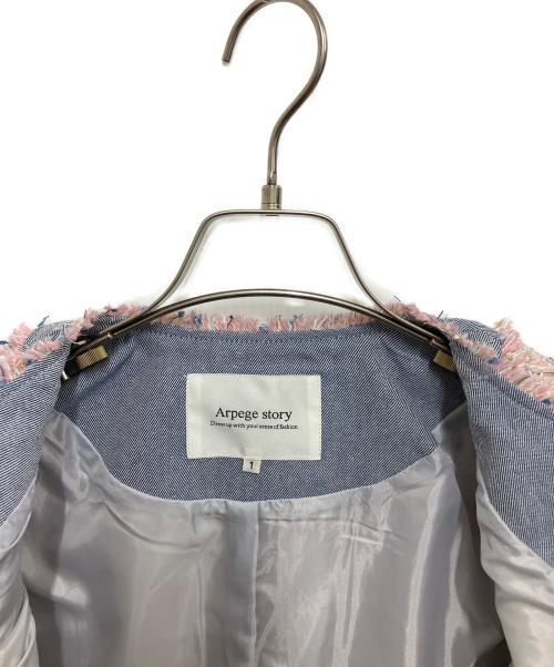 ARPEGE STORY（アルページュストーリー）ARPEGE STORY (アルページュストーリー) ツイードジャケット ピンク サイズ:Sの古着・服飾アイテム