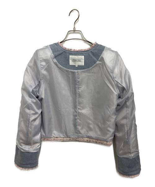 ARPEGE STORY（アルページュストーリー）ARPEGE STORY (アルページュストーリー) ツイードジャケット ピンク サイズ:Sの古着・服飾アイテム