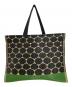 MARNI (マルニ) tatami tote ブラウン×グリーン：8000円