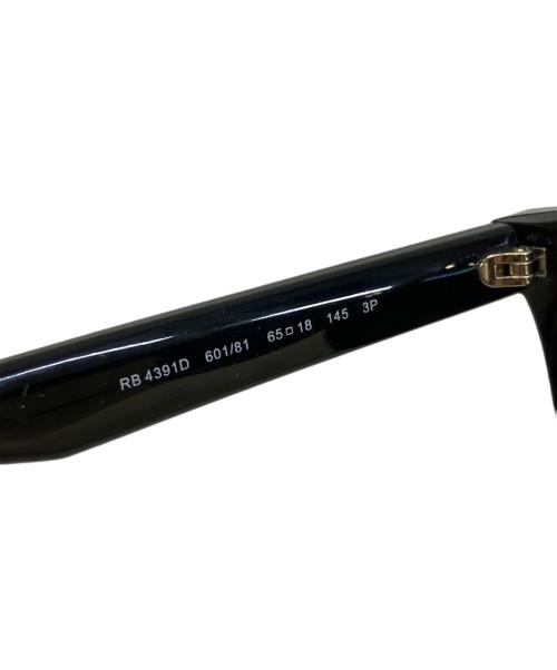 RAY-BAN（レイバン）RAY-BAN (レイバン) サングラス ブラックの古着・服飾アイテム