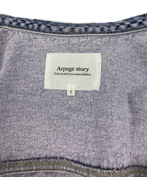 ARPEGE STORY（アルページュストーリー）Arpege story (アルページュストーリー) ノーカラーGジャン ピンクスカイブルー サイズ:1の古着・服飾アイテム