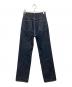 AURALEE (オーラリー) デニムパンツ インディゴ サイズ:61㎝(W24)：11000円