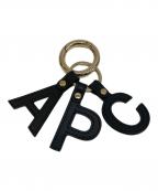A.P.C.アーペーセー）の古着「レターキーリング」