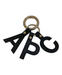 A.P.C.（アーペーセー）の古着「レターキーリング」