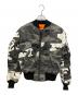 ALPHA INDUSTRIES（アルファインダストリーズ）の古着「フライトジャケット」｜グレー×オレンジ