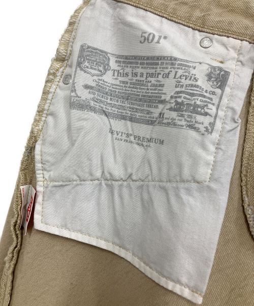 LEVI'S（リーバイス）LEVI'S (リーバイス) デニムパンツ ベージュ サイズ:W24の古着・服飾アイテム