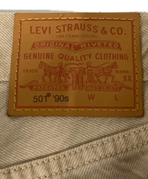 LEVI'S（リーバイス）LEVI'S (リーバイス) デニムパンツ ベージュ サイズ:W24の古着・服飾アイテム
