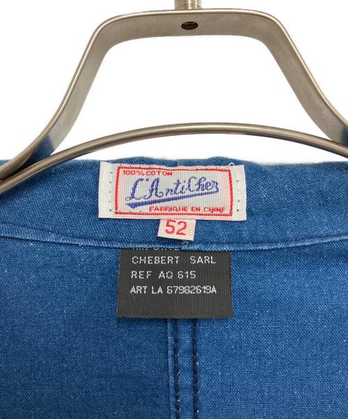 L'Anti cher（ランチシェール）L'Anti cher (ランチシェール) フレンチチャイナジャケット ブルー サイズ:SIZE 52の古着・服飾アイテム