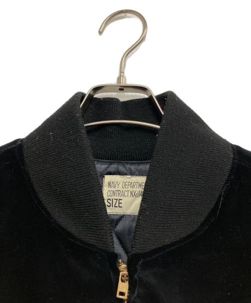 NAVY DEPARTMENT（ネイビーデパートメント）NAVY DEPARTMENT (ネイビーデパートメント) スカジャン ブラック サイズ:Lの古着・服飾アイテム