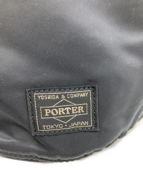 PORTER（ポーター）PORTER (ポーター) ドローストリングバッグ ブラックの古着・服飾アイテム
