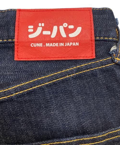 CUNE（キューン）CUNE (キューン) 4連うさぎ デニムパンツ ネイビー サイズ:86cm (W34)の古着・服飾アイテム