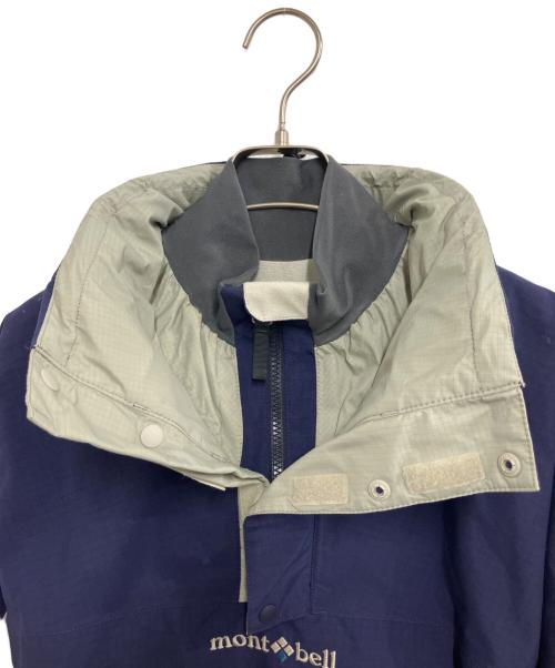 mont-bell（モンベル）mont-bell (モンベル) マウンテンパーカー ネイビー サイズ:Sの古着・服飾アイテム