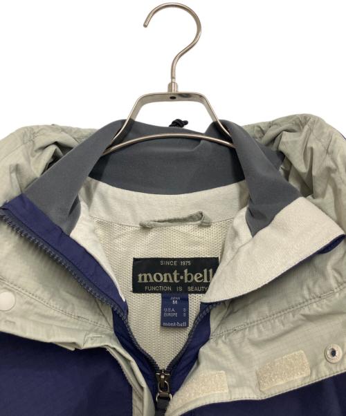 mont-bell（モンベル）mont-bell (モンベル) マウンテンパーカー ネイビー サイズ:Sの古着・服飾アイテム