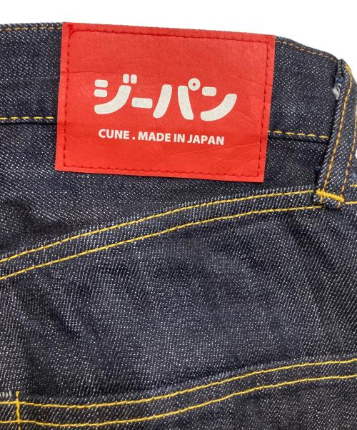 CUNE（キューン）CUNE (キューン) 4連うさぎ デニムパンツ ネイビー サイズ:86cm (W34)の古着・服飾アイテム