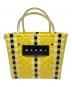 MARNI（マルニ）の古着「ピクニックバッグ」｜イエロー
